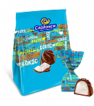 Конфеты "LOVISSIMO" с кокосом 0,200 кг 